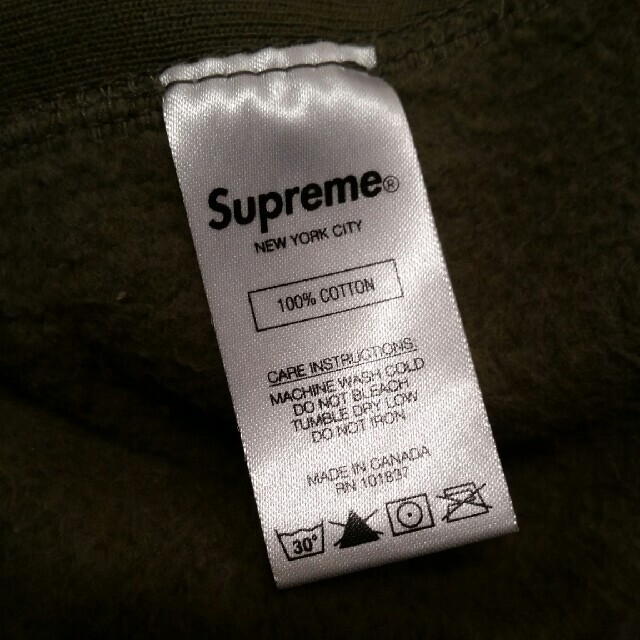 Supreme(シュプリーム)のSupreme Cross Box Logo Hooded Sweatshirt メンズのトップス(パーカー)の商品写真