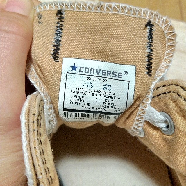 CONVERSE(コンバース)のCONVERSE ALLSTAR 26cm ホワイト メンズの靴/シューズ(スニーカー)の商品写真