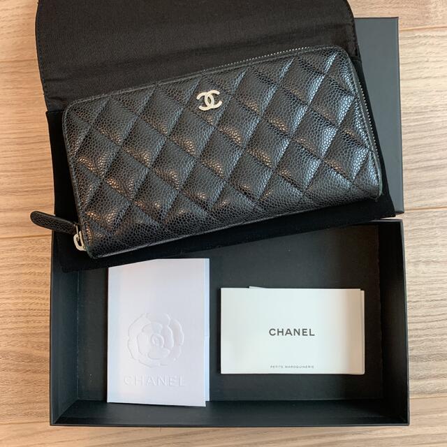 CHANEL/シャネル キャビアスキン ラウンドファスナー