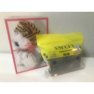 タカラジマシャ(宝島社)のSNOOPY 2022 寅スヌーピーのぬいぐるみポーチ & 極小 財布 グレー(キャラクターグッズ)