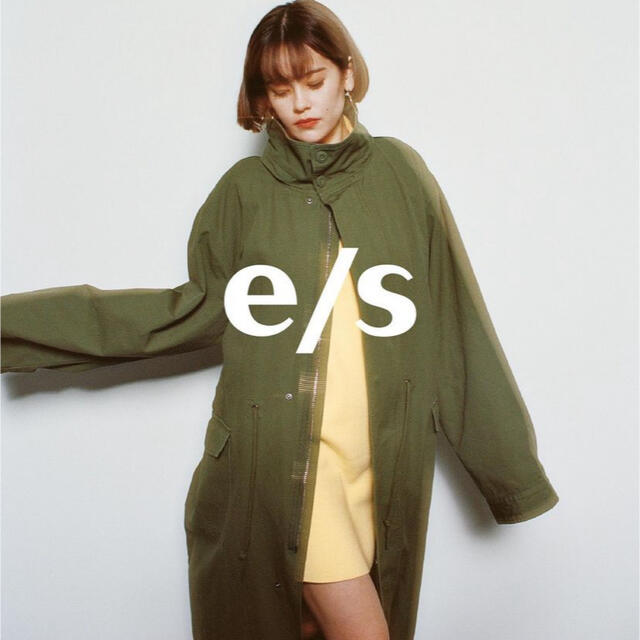 エマスライ【e／s】 2WAY HOODED MILITARY コート