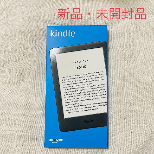 新品未開封品 Kindle フロントライト搭載 Wi-Fi 8GB ブラック の通販 ...