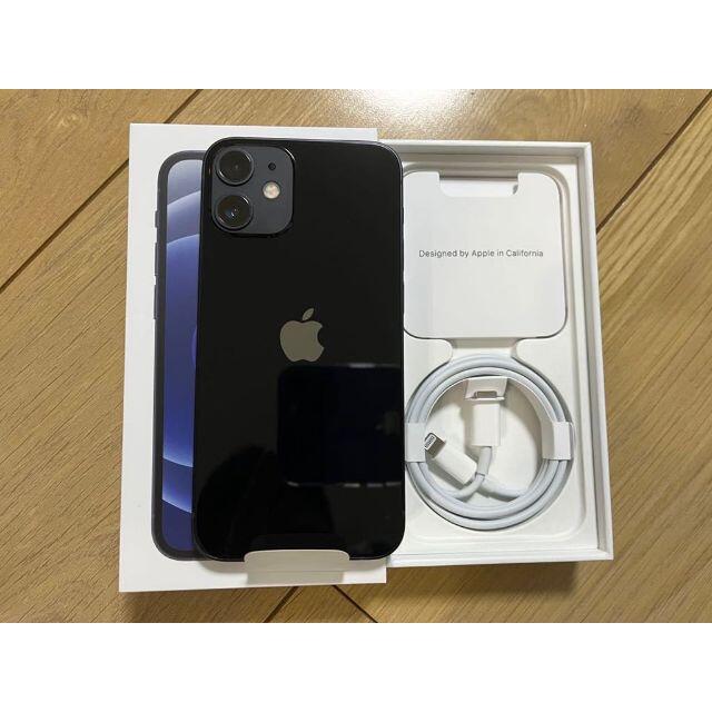 iphone12mini ブラック simロック無し 品