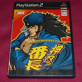 プレイステーション2(PlayStation2)の専用出品　パチスロシミュレーター 押忍！ 番長 ＆ 吉宗(その他)