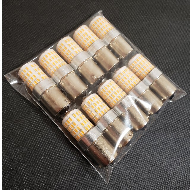 24V 12V兼用 S25トラック用品 LED マーカー球 アンバー 10個