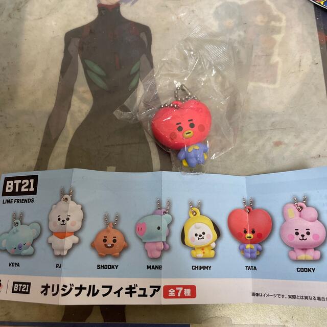 防弾少年団(BTS)(ボウダンショウネンダン)のBT21オリジナルフィギュア TATA エンタメ/ホビーのおもちゃ/ぬいぐるみ(キャラクターグッズ)の商品写真