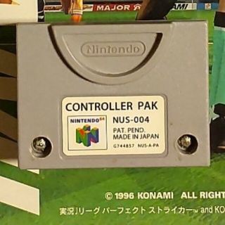 ニンテンドウ64(NINTENDO 64)のN64 コントローラーパック(家庭用ゲームソフト)