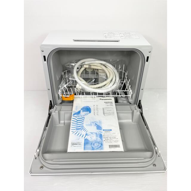 パナソニック 【Panasonic】食洗機 NP-TCR4-W 【2018年製】 9