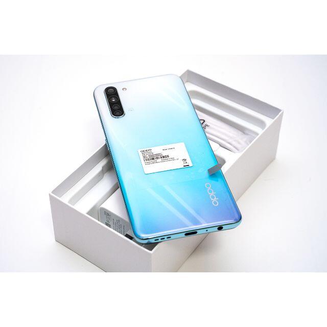 美品 OPPO Reno3A ホワイト デュアルSIM SIMフリー