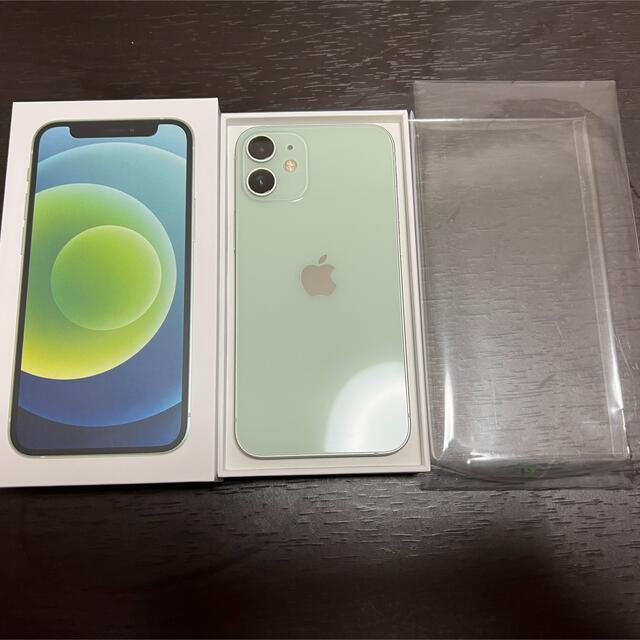 美品 iPhone 12 mini 128GB グリーン SIMフリー