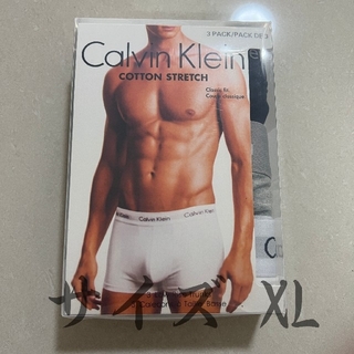 カルバンクライン(Calvin Klein)の☆新品☆カルバンクライン ボクサーパンツ XL サイズ　3枚セット(ボクサーパンツ)