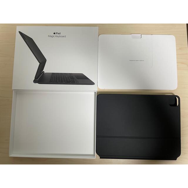 Apple iPad Pro 11インチ Magic Keyboard ブラック - スマホアクセサリー