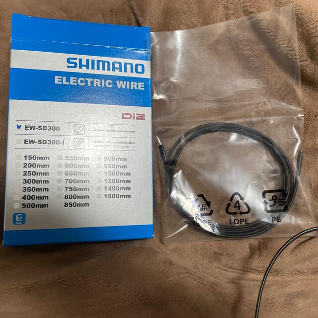 1356円 新作販売 SHIMANO シマノ EW-SD300 1200mm エレクトリックワイヤー