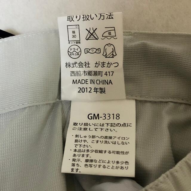 がまかつ(ガマカツ)のがまかつ　サマードライパンツGM-3318 スポーツ/アウトドアのフィッシング(ウエア)の商品写真