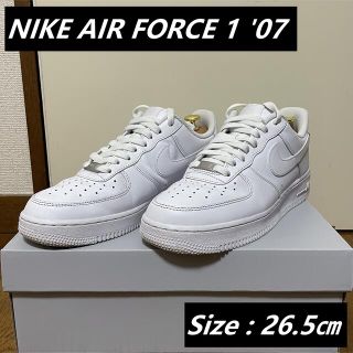 ナイキ(NIKE)のNIKE AIR FORCE 1 '07 / 26.5㎝(スニーカー)