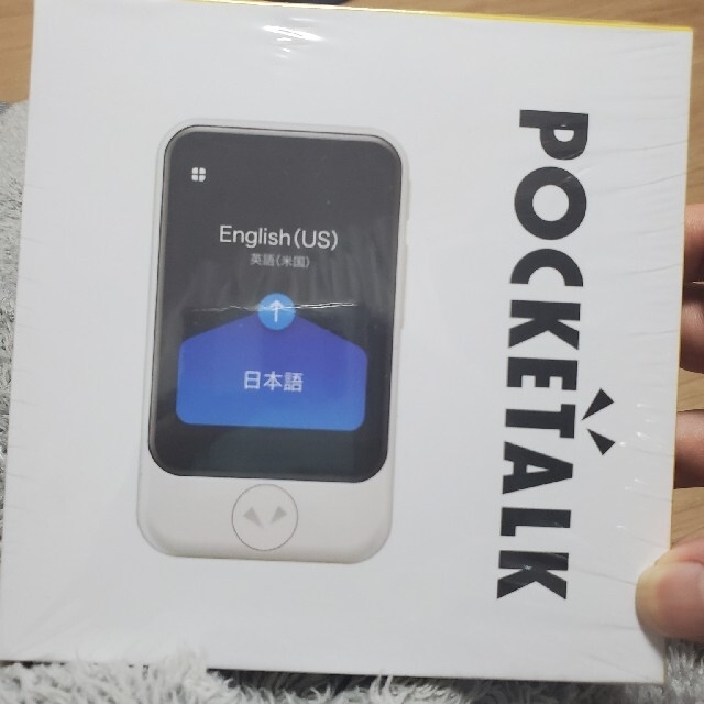 SOURCENEXT POCKETALK S ホワイト PTSWW無中国語 - その他