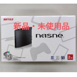 ナスネ(nasne)のnasne  BUFFALO 2TB HDDレコーダー NS-N100(その他)