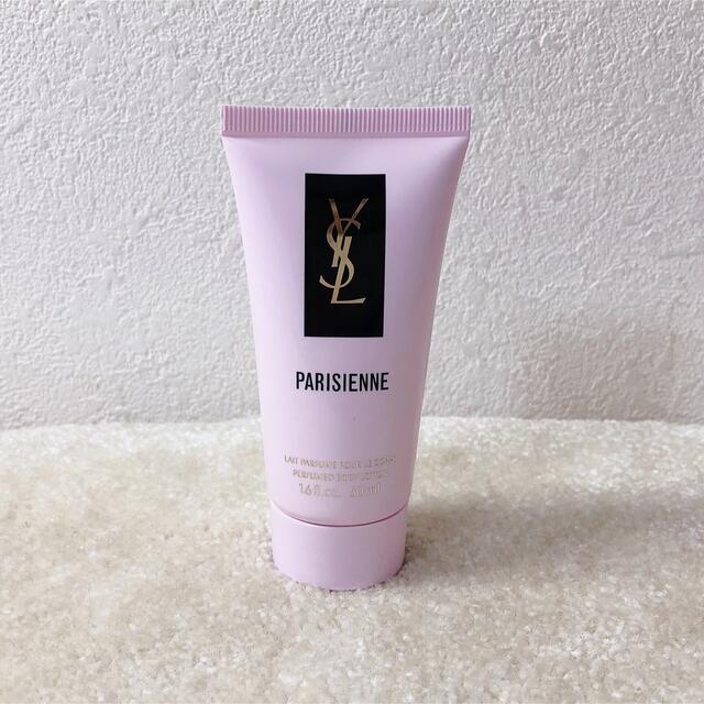 Yves Saint Laurent Beaute - イヴ・サンローラン パリジェンヌ