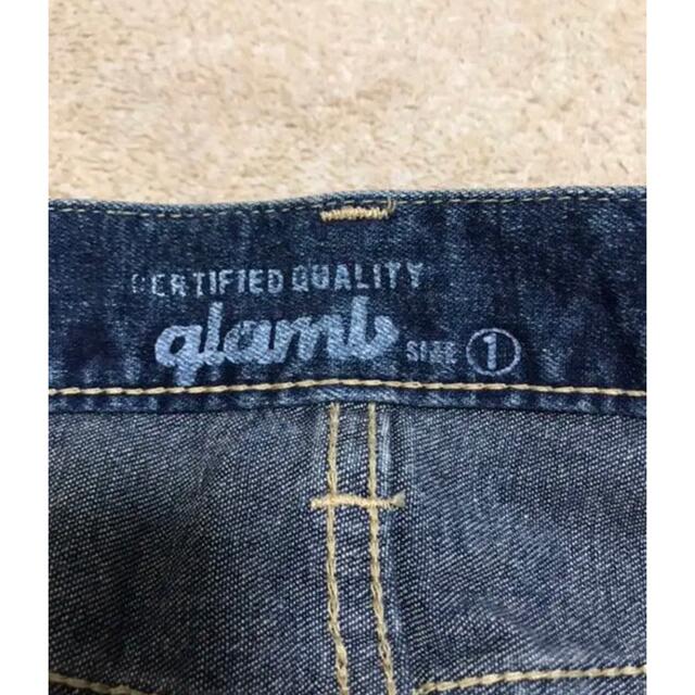 glamb(グラム)のglamb ダメージ加工Gパン メンズのパンツ(デニム/ジーンズ)の商品写真