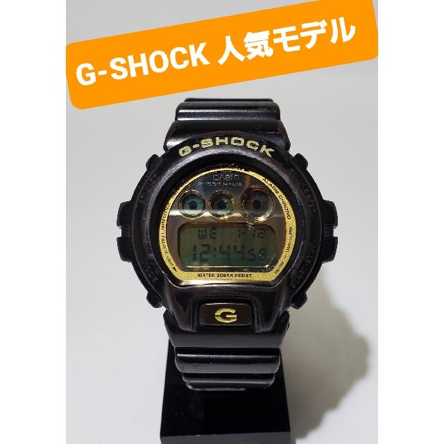 G-SHOCK(ジーショック)のCASIO G-SHOCK DW-6900BR メンズの時計(腕時計(デジタル))の商品写真