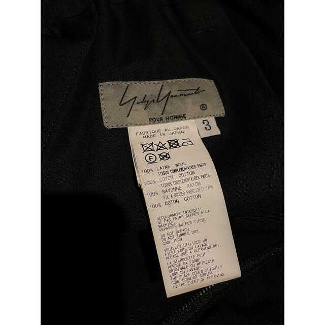 メール便送料無料対応可】 Yohji セットアップ Y-ショートジャケット メール便送料無料対応可】 Yohji セットアップ Y-ショートジャケット