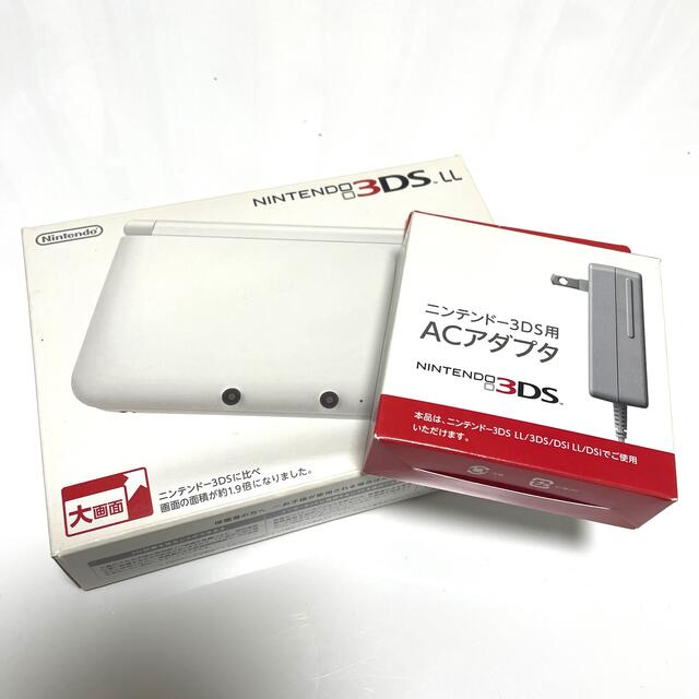 任天堂【セット】Nintendo 3DS  LL 本体 ホワイト　アダプターセット