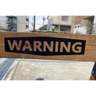 warning!ステッカー（色変更可能）(その他)