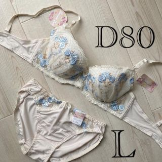 新品 ブラ&ショーツセット レース花柄下着 D80.Lブラジャー大きいサイズ(ブラ&ショーツセット)