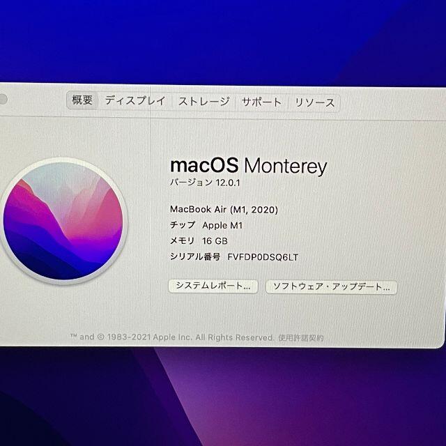 Mac (Apple)(マック)の中古　MacBook Air 2020 13インチ　M1　16GB/512GB スマホ/家電/カメラのPC/タブレット(ノートPC)の商品写真