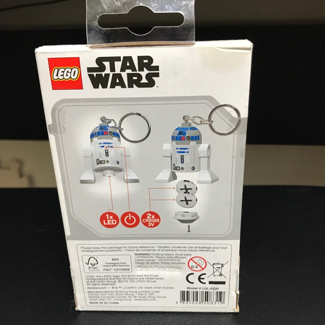 Lego(レゴ)の値下‼️LEGO レゴ　キーホルダー　LEDライト　STARWARS R2-D2 エンタメ/ホビーのアニメグッズ(キーホルダー)の商品写真