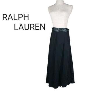 ラルフローレン(Ralph Lauren)のRALPH LAUREN ロングスカート ウエスト、裾 花柄刺繍 ブラック系(ロングスカート)