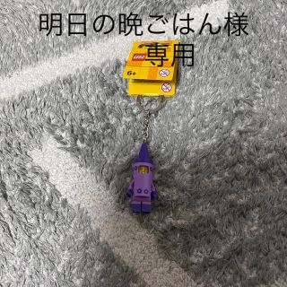 レゴ(Lego)のLEGO キーホルダー　クレヨンガール(キーホルダー)