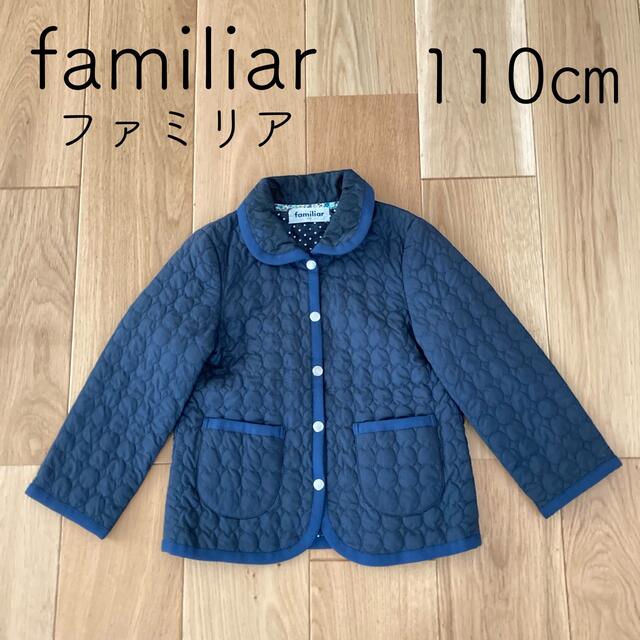 良品 ファミリア ファー付きコート サイズ90良品 ファミリア ファー