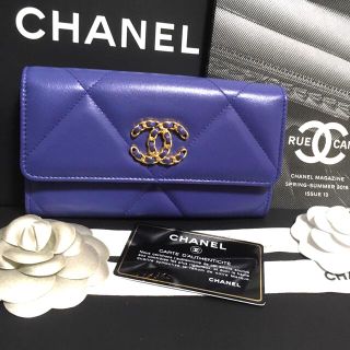 シャネル(CHANEL)の専用♡シャネル チェーンココ クルーズライン ミディアム財布 正規品(財布)