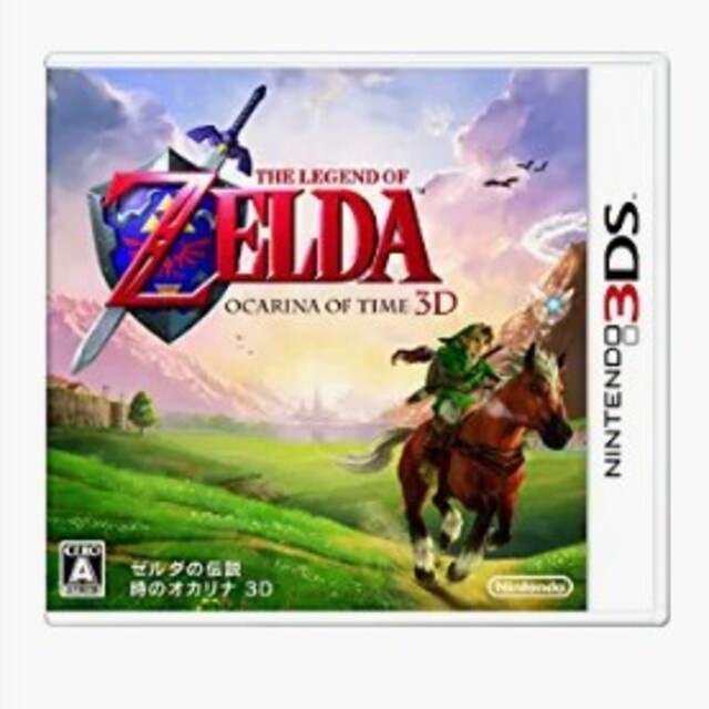 ゲームソフト/ゲーム機本体ゼルダの伝説 時のオカリナ 3D - 3DS