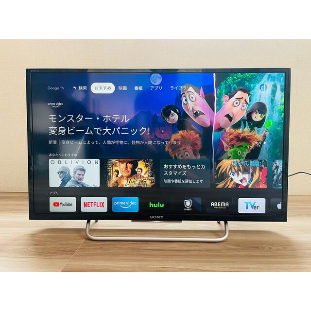 SONY BRAVIA ネットワークビデオ対応液晶テレビ KJ-32W700C