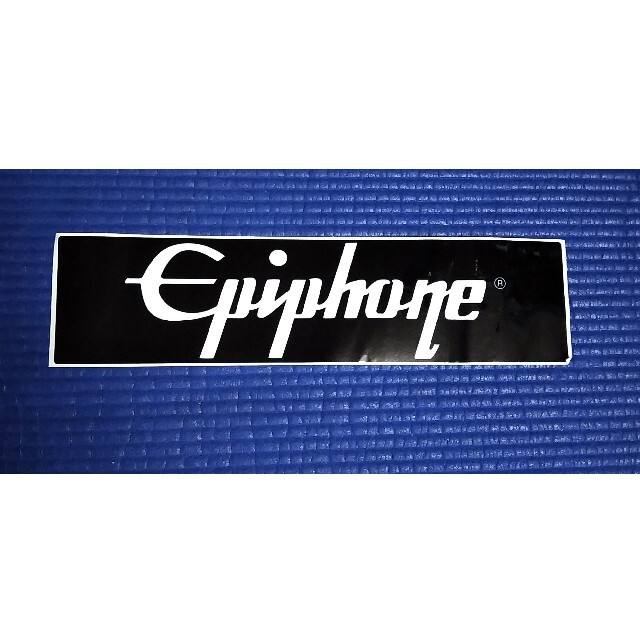 Epiphone(エピフォン)の【新品未使用】大きなステッカー　Epiphone エンタメ/ホビーのおもちゃ/ぬいぐるみ(キャラクターグッズ)の商品写真