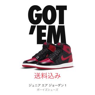 ナイキ(NIKE)のNIKE GS AIR JORDAN 1 High OG Patent Bred(スニーカー)