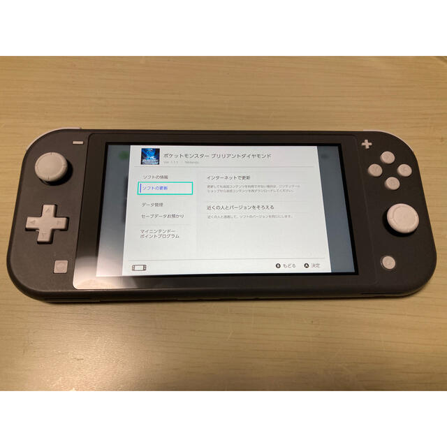 Switch Lite BDSP Ver. 1.1.1 本体 スイッチライト 1