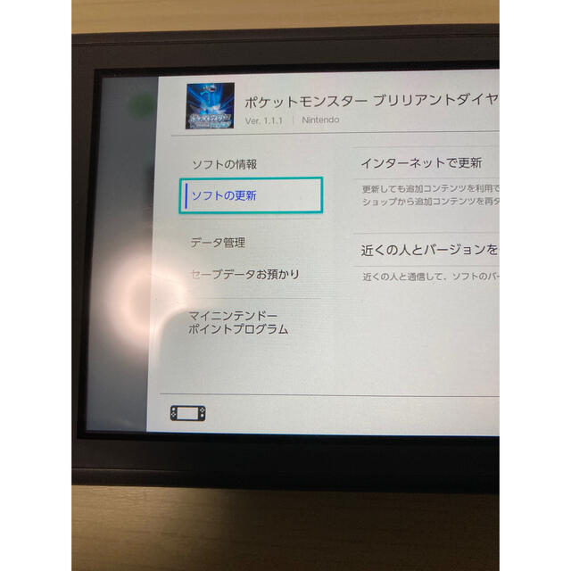 Switch Lite BDSP Ver. 1.1.1 本体 スイッチライト 2