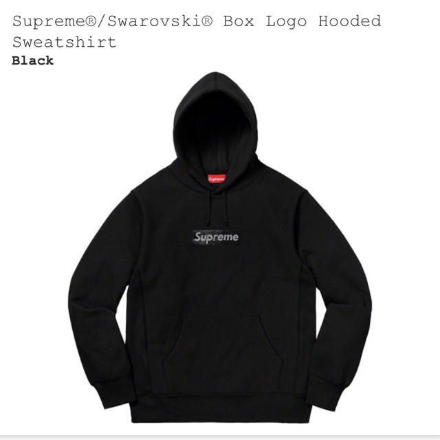 Supreme - Supreme Swarovski Box Logo Hooded Sweats