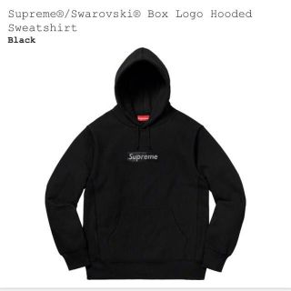 Supreme×Swarovski Box Logo Hooded Sweats