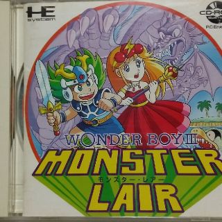 エヌイーシー(NEC)のPCエンジンCD-ROM　モンスターレア(家庭用ゲームソフト)