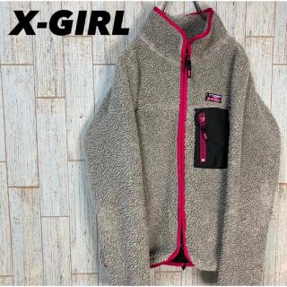 X-GIRL ボアパーカー レトロX