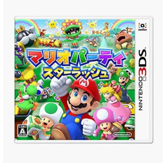 マリオパーティ スターラッシュ - 3DS