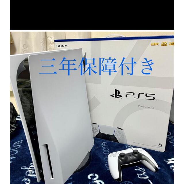 超特価sale開催】 PlayStation - 3年保証付き CFI-1000A01