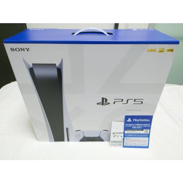 SONY - 【新品未開封】PlayStation 5 (PS5) 本体