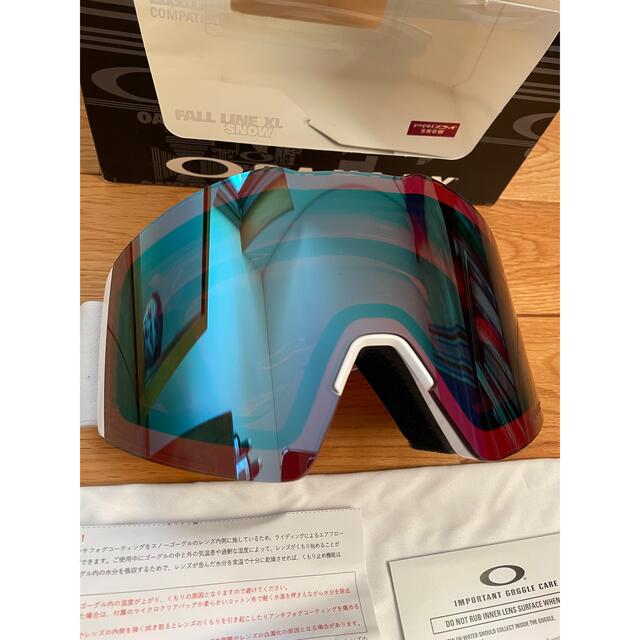 OAKLEY Fall Line XL プリズム　サファイアGBL