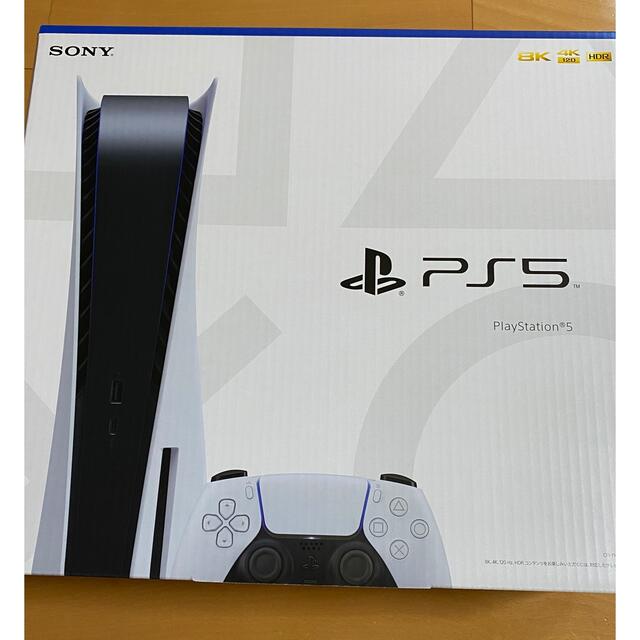 任天堂(ニンテンドウ)のPlayStation5 エンタメ/ホビーのゲームソフト/ゲーム機本体(家庭用ゲーム機本体)の商品写真