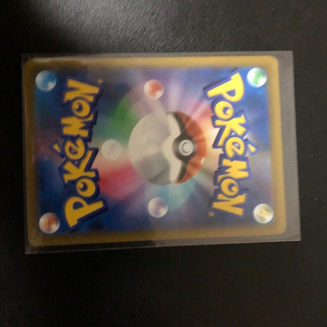 ポケモンカード ユウリSR　美品